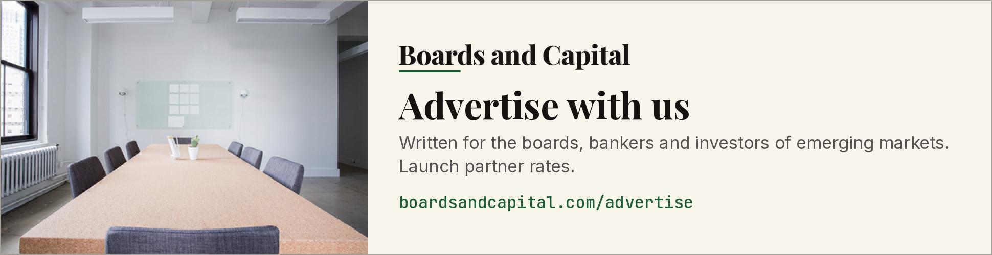 Homepage Leaderboard house advertisement, 970 × 250 px, 320 × 100 px on mobile