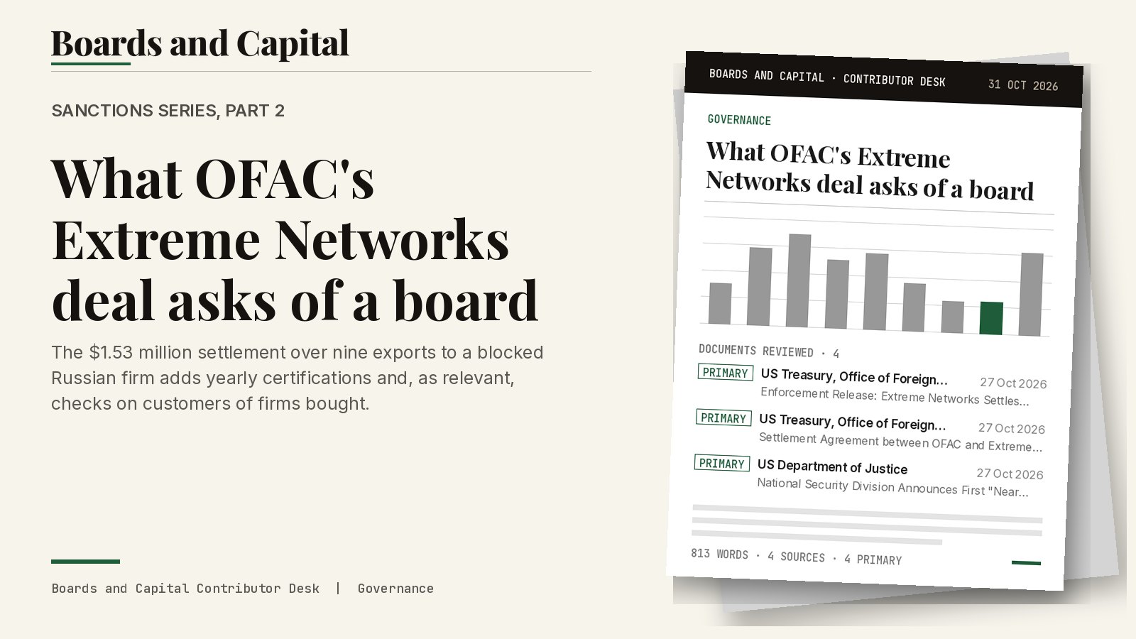 Cover card: Sanctions series, part 2, What OFAC's Extreme Networks deal asks of a board