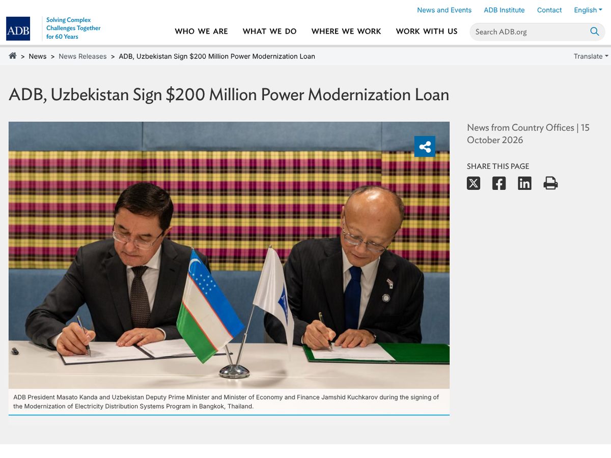 The page of ADB, Uzbekistan Sign $200 Million Power Modernization Loan as published online