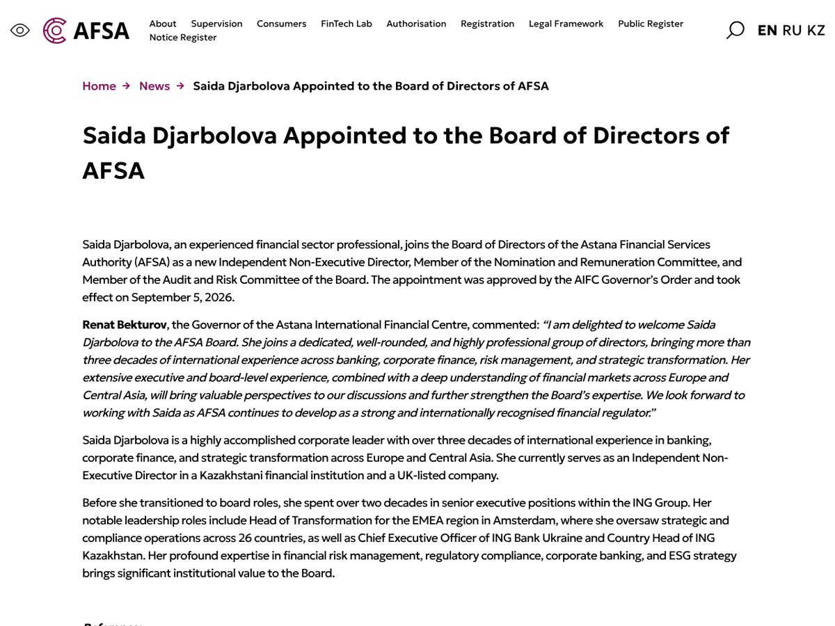 The page of Saida Djarbolova Appointed to the Board of Directors of AFSA as published online