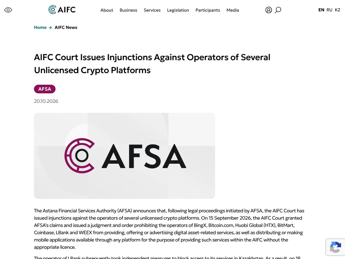 The page of AIFC Court Issues Injunctions Against Operators of Several Unlicensed Crypto Platforms as published online