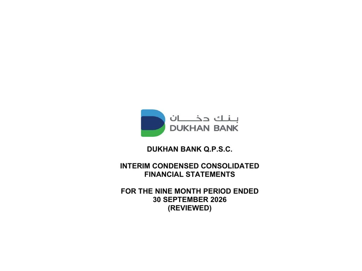 The top of the first page of Dukhan Bank Condensed Consolidated Interim Financial Statements, 30 September 2026