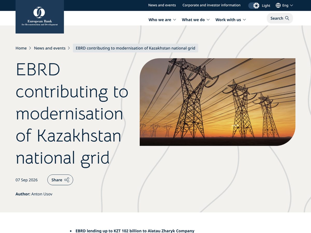 The page of EBRD lending up to KZT 102 billion to Alatau Zharyk Company as published online