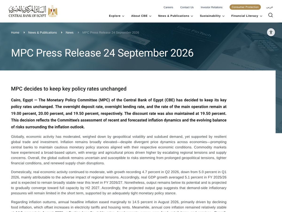 The page of MPC decides to keep key policy rates unchanged (24 September 2026) as published online