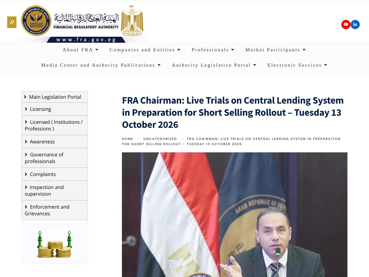 The page of FRA Chairman: Live Trials on Central Lending System in Preparation for Short Selling Rollout as published online