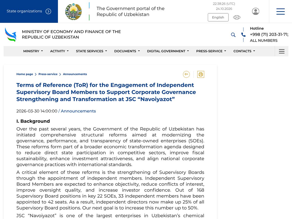 The page of Terms of Reference for the engagement of independent supervisory board members at JSC Navoiyazot as published online