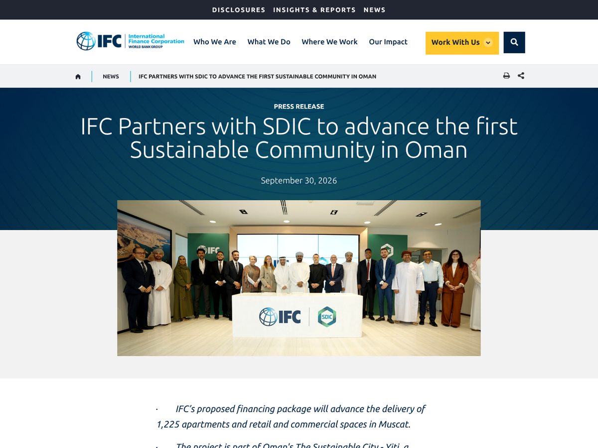 The page of IFC Partners with SDIC to advance the first Sustainable Community in Oman as published online