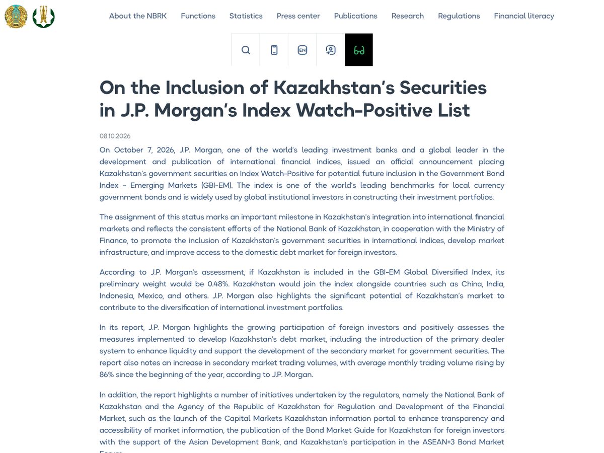 The page of On the Inclusion of Kazakhstan's Securities in J.P. Morgan's Index Watch-Positive List as published online