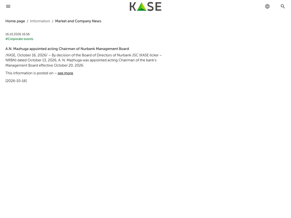 The page of A.N. Mazhuga appointed acting Chairman of Nurbank Management Board as published online