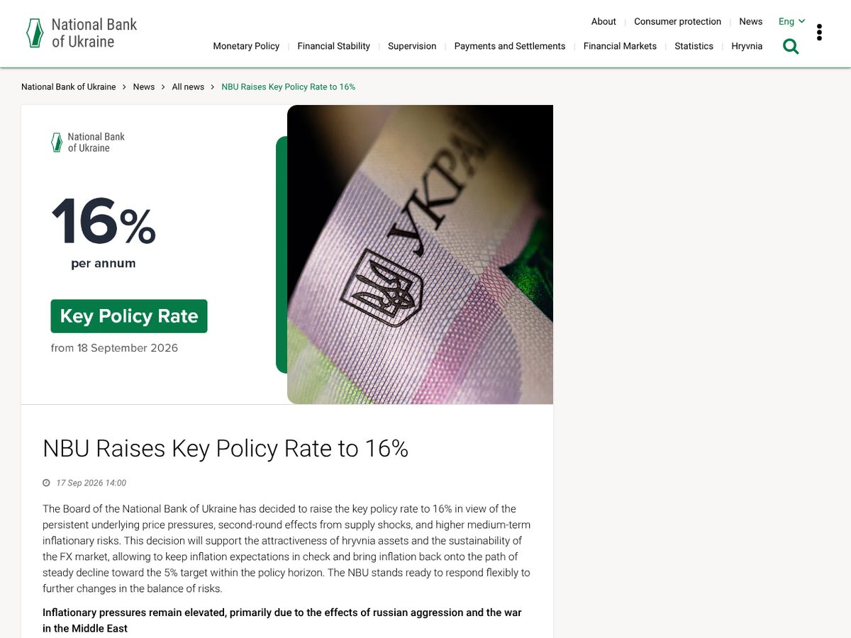 The page of NBU Raises Key Policy Rate to 16% as published online